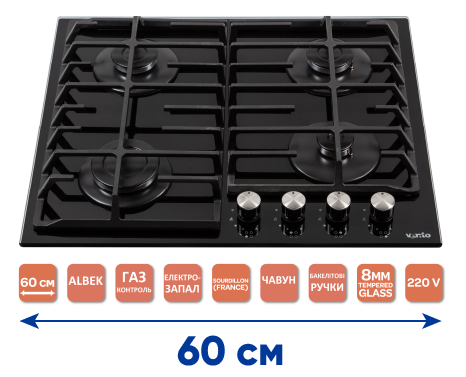 Варильна поверхня HG D7 ST (X)